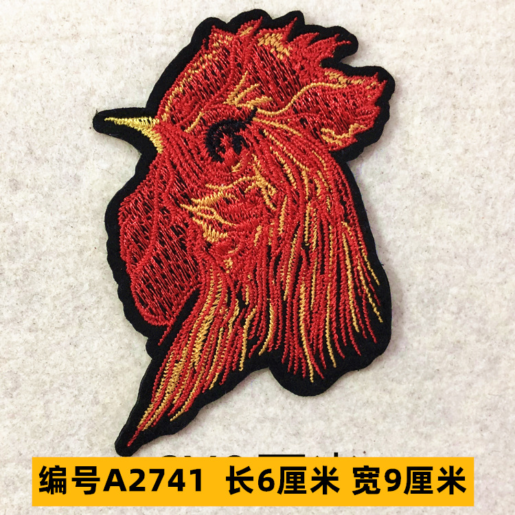 Sombrero, pantalón, equipaje, ropa para bebés, ropa para mascotas, ropa para niños, accesorios de ropa, etiquetas de tela, insignias, accesorios de marca registrada 4 muestras