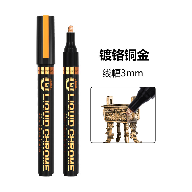 Guangna 843 de alto brillo espejo Chrome Mark pluma reflexiva pintura pluma DIY Gundam modelo de galvanoplastia de plata pluma de metal