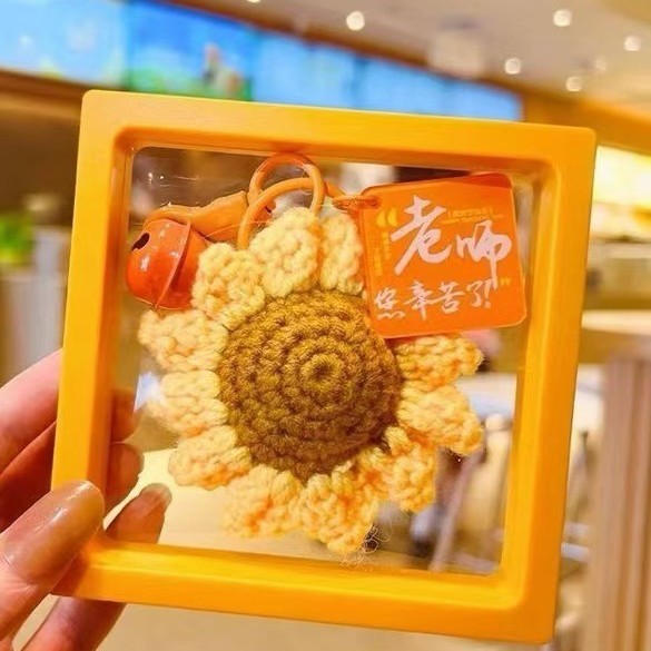 爆款向日葵花束批发手工编织橙子向日葵钩织成品针织教师节礼物|undefined
