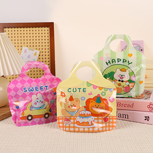 Cartoon Candy Plastic Food Packaging Bag Ziplock Bag Seal Three-Sided Seal Eight-Sided Seal Stand-Up Bag Small Packaging Customization