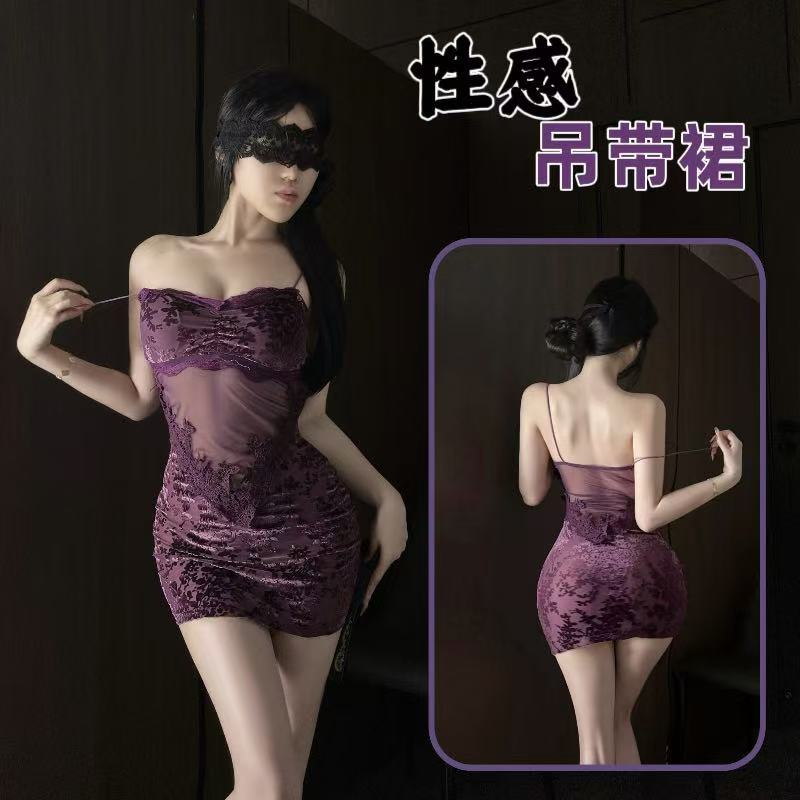 Seductive Camisole Nightgown Set with White Stockings, Lightweight Polyester, Hip-Hugging Fit — detail image 1