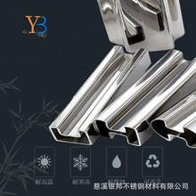 304���P䓮��͹�316L�����ι�204�E�A�͹�201��͹�ܿɼӹ�����