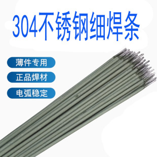 304���P��ؼ�늺��l1.0 1.2 1.4 1.6 1.8 2.0 2.5 3.2A102���l