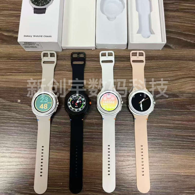 Huaqiangbei Galaxy Watch8 Classic Smartwatch 1:1 Boot-Up Logo Bluetooth Export Hot-Selling Model