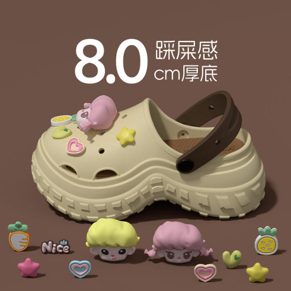 카키색 어린 소녀