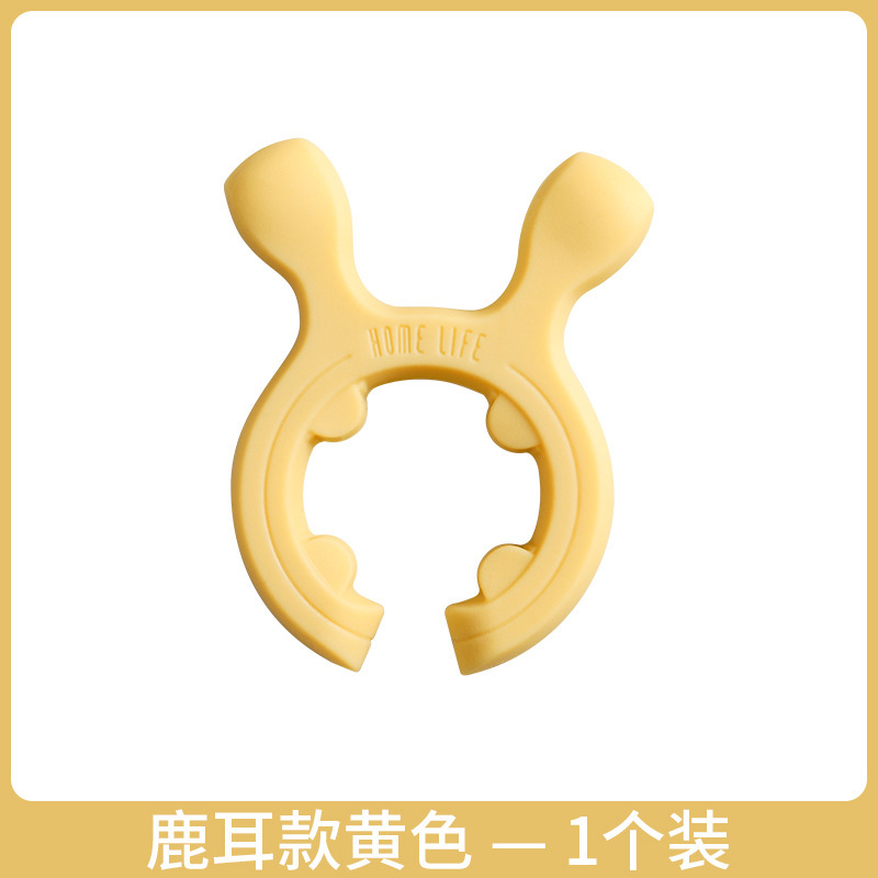 鹿耳锅铲架家用硅胶锅边防烫防溢护铲架灶台放汤勺铲子专用置物架|undefined