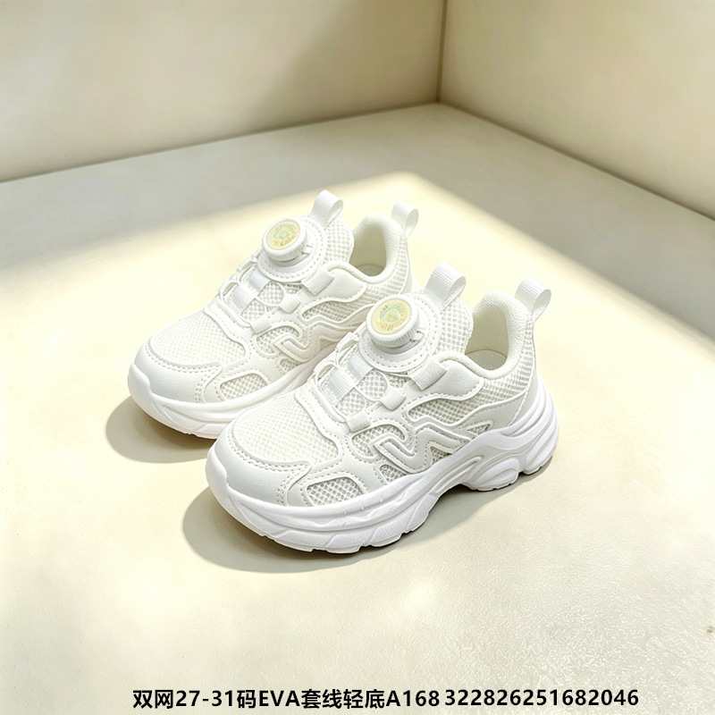 Zapatos de correr para niños, zapatos blancos transpirables, 27 - 31 yardas, zapatos deportivos de otoño para niños y niñas