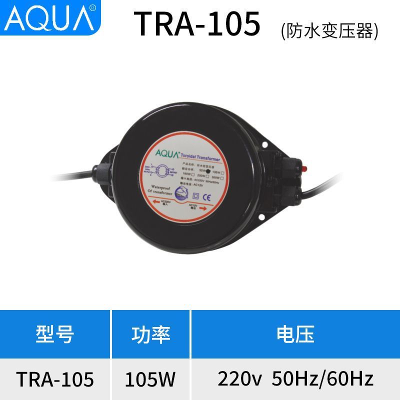 Transformador impermeable 105w / 12v