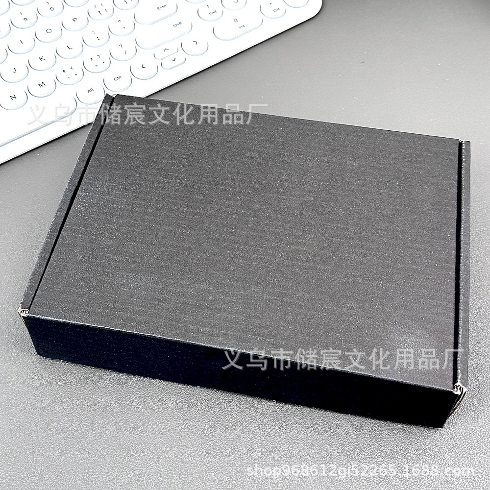 Caja de avión en blanco y negro no impresa entrega expresa Tarjeta de embalaje de cartón cuenta de mano embalaje de regalo caja de avión engrosada extra dura