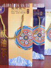 �����خa�؅^ԭζ���Ͳ�320g�Y�д��b�������Ͳ������̲�