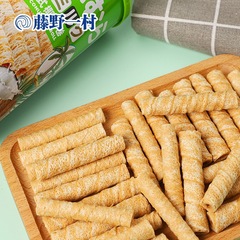 Fujino Ichikura Japanese Coconut Milk Roll 128g New Year Canned Japanese Coconut Cookie Snack Wholesale