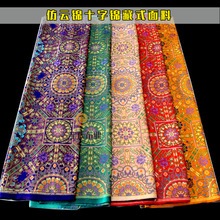 ��\ɏ���y���\���������ز�����b�ɹ��۷��²�ʽ���|��������