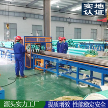 上海乔麦优惠供应钢管缠绕机全自动移载钢棒打包机铜棒缠绕包装机