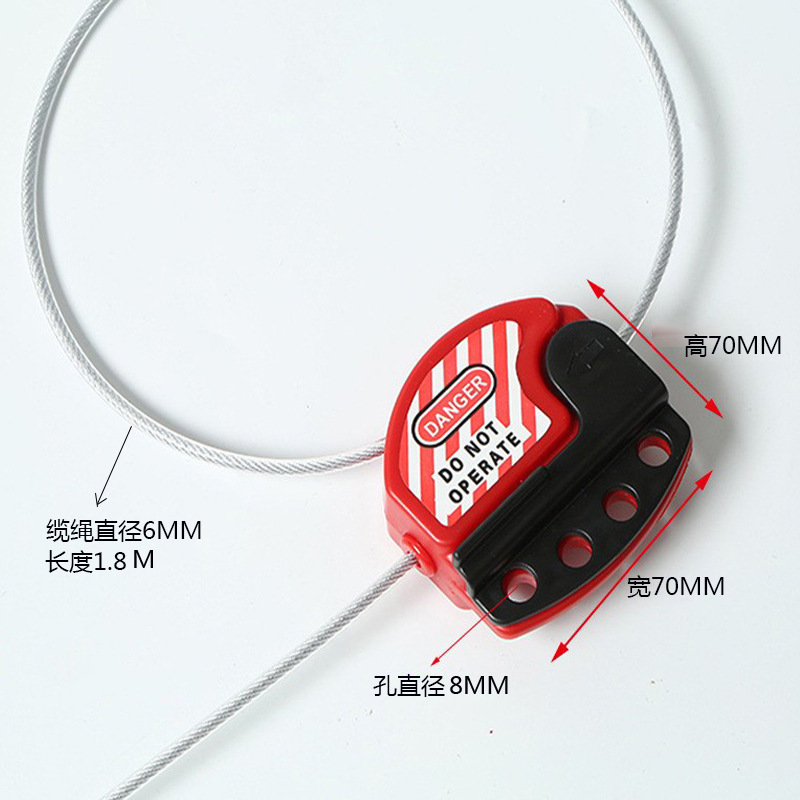 外国貿易専用産業用安全ロック大型不規則なバルブロックロックとタグ付け安全ステンレス鋼ケーブル|undefined