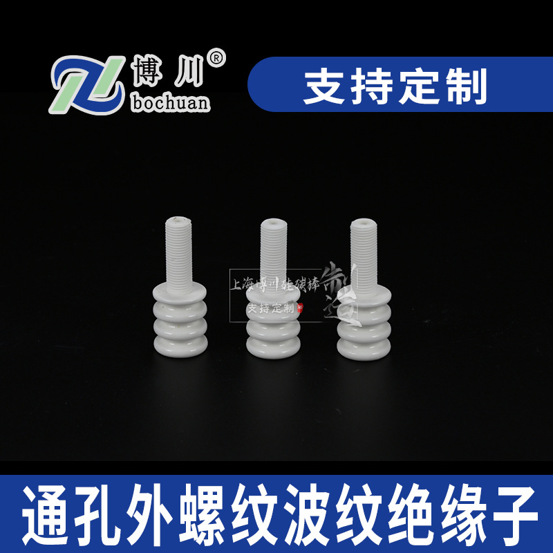 ͨ�������ƾ�Ե�� ͨ�������Ʋ��ƾ�Ե�� ��ĥ��ѹ�������մɽ���