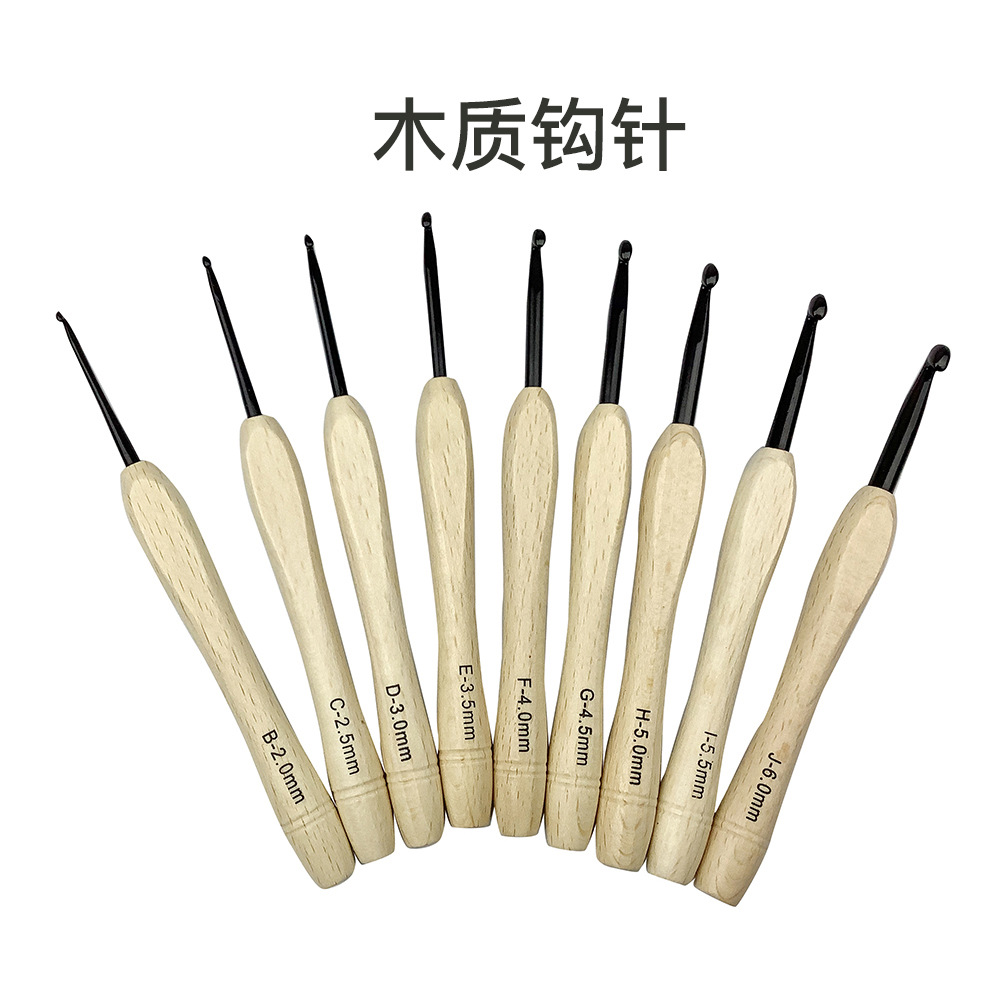 Cruz-frontera nueva aguja de suéter DIY mango de madera hecho a mano crochet 9 OPP bolsa Cypress crochet de aluminio Amazon