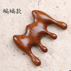新款金絲檀按摩梳大齒圓頭經絡木梳子 頭皮頸部刮痧穴位梳 款