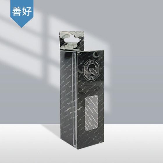 PVC Transparent Box PET Plastic Box PP Frosted Box Universal Packaging Box Plastic Box Transparent Box Factory Transparent