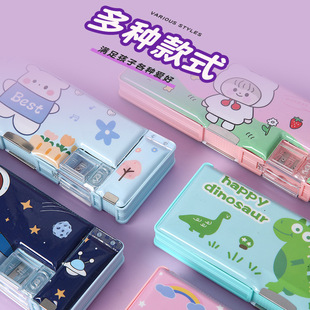 新款双面个性自动儿童多功能文具盒 防摔男女生塑料铅笔盒可定制-阿里巴巴