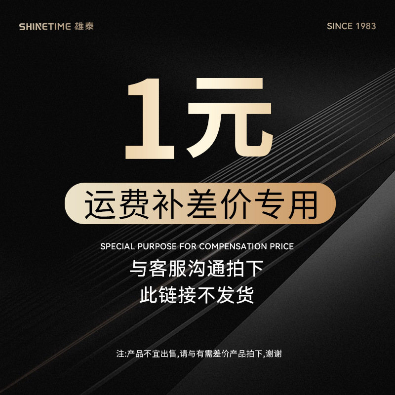 浙江雄泰致力于提供更优质的健康饮水体验高质量水杯供应商