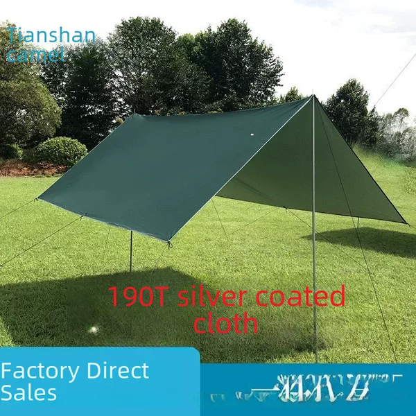 Tianshan camel outdoor canopy camping pergola field multi-person canopy anti-ultraviolet canopy awning tent