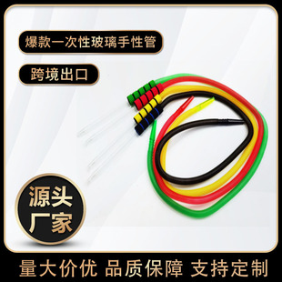�羳���S؛Դ������ˮ�����һ����ˮ���؟��ܺ��d�ֱ����ܶ�ɫ