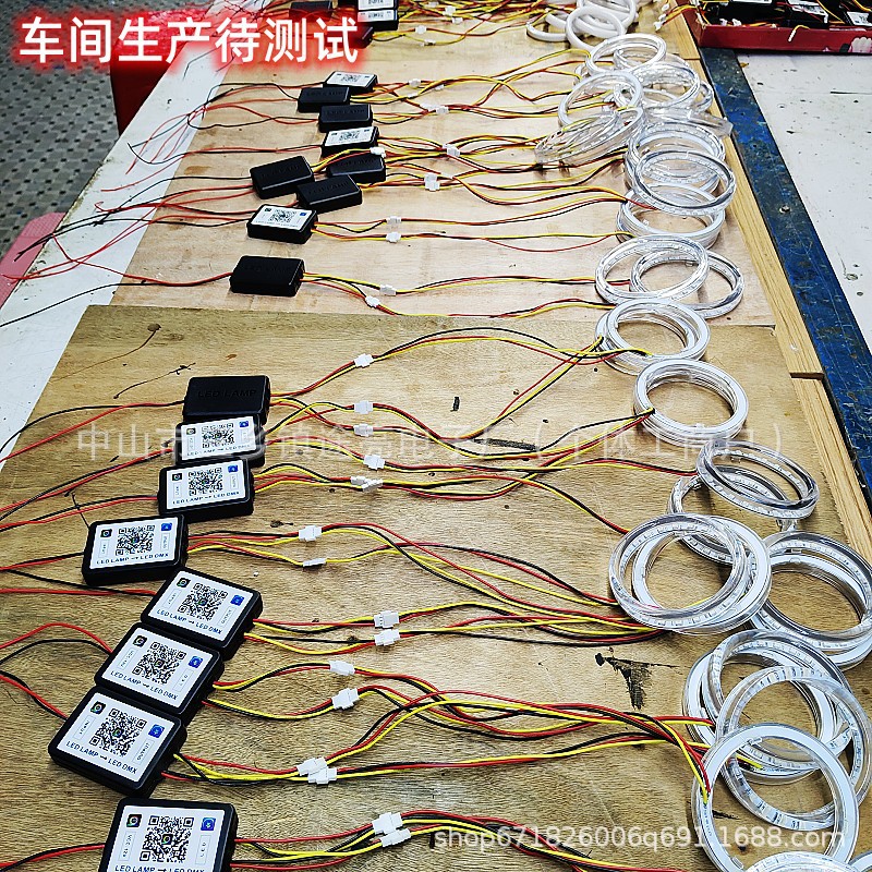 Manufacturer's car modification colorful cotton light angel eyes ring, APP mobile control colorful daytime running lights, headlight ring