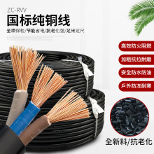 ���~����늾����÷�ˮ4 2.5 1.5 6ƽ����|��3о��������Դܛ��