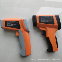 供应 CWH 900/980非接触式扫描温度 手持式矿用本安型红外测温仪