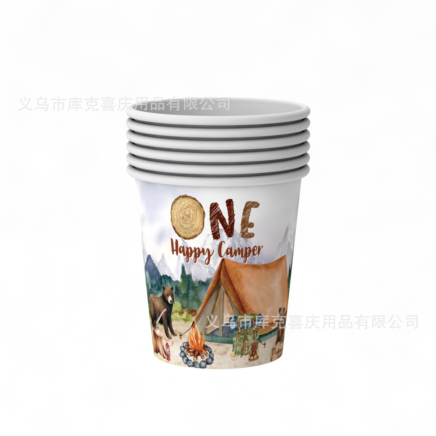 Caminata tema fiesta decoración fiesta camping hoguera bandeja de papel desechable vaso de papel toalla de papel vajilla de fiesta