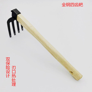 �Ѵ�����ȫ�ľ�����X���Ӻ�4mm�r�È@ˇС���z�^Ƭ���F�@�ɴ��