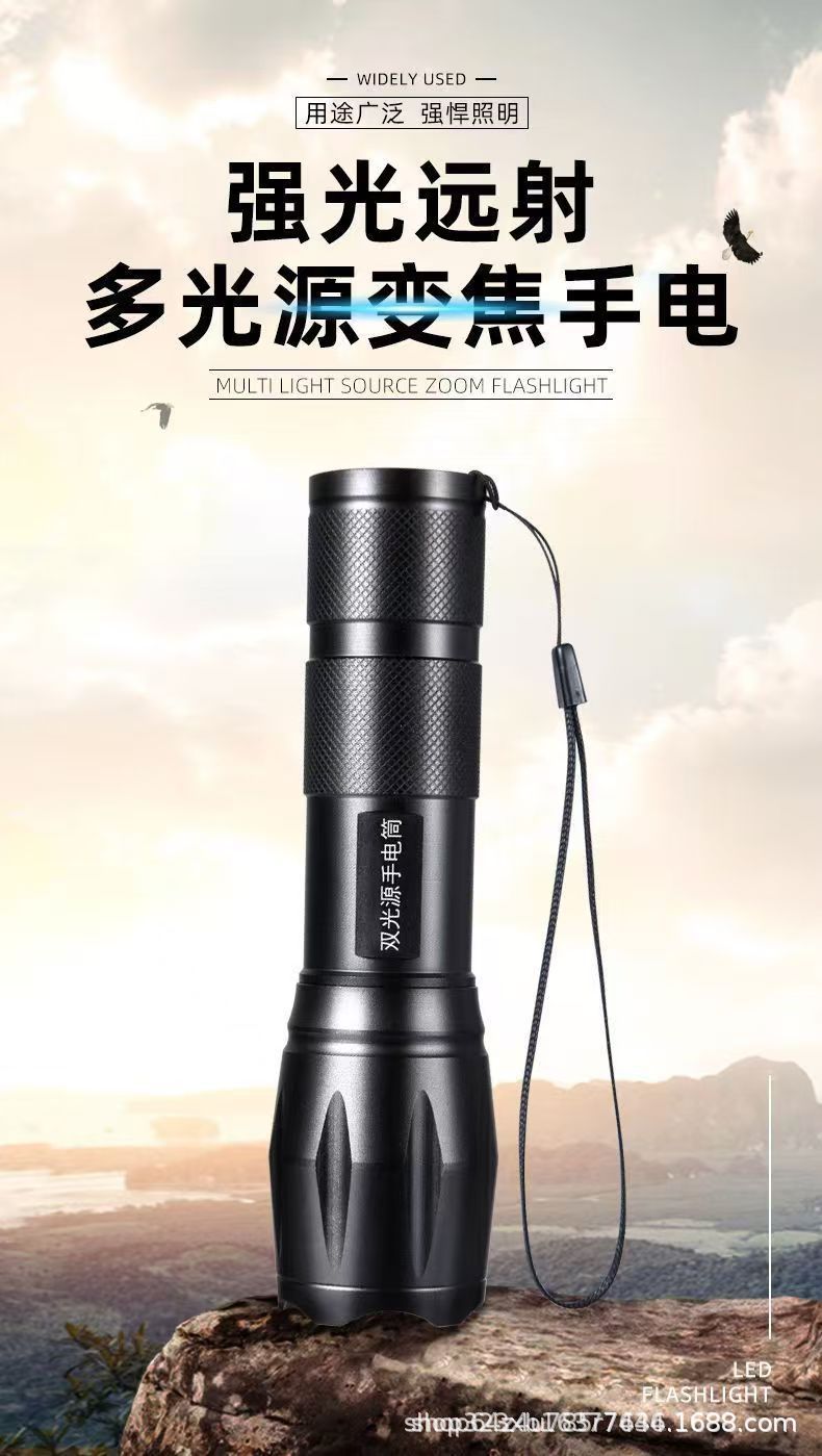 White, Blue, and Purple Three-Light Source Flashlight 395 Purple Light for Banknote Detection, Scorpion Catching, Jade Testing, Ultraviolet Curing, Blue Light for Night Fishing