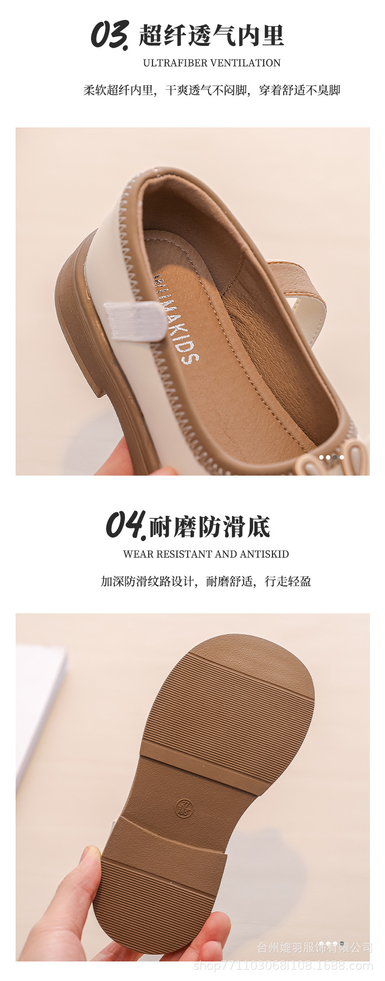 详情-05.jpg