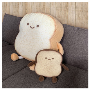 Emotional Toast Bread Pillow Cute Bread Cushion Plush Toy Rag Doll Doll Bed Backrest Gift for Women
