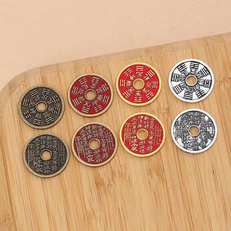 Imitation Brass 25 Round Hole Mountain Spirit Flower Keychain Accessories Cinnabar Red Antique Coin Bagua Copper Coin Pendant Imitation Brass 25 Round Hole Mountain Spirit Flower Keychain Accessories Cinnabar Red Antique Coin Bagua Copper Coin Pendant
