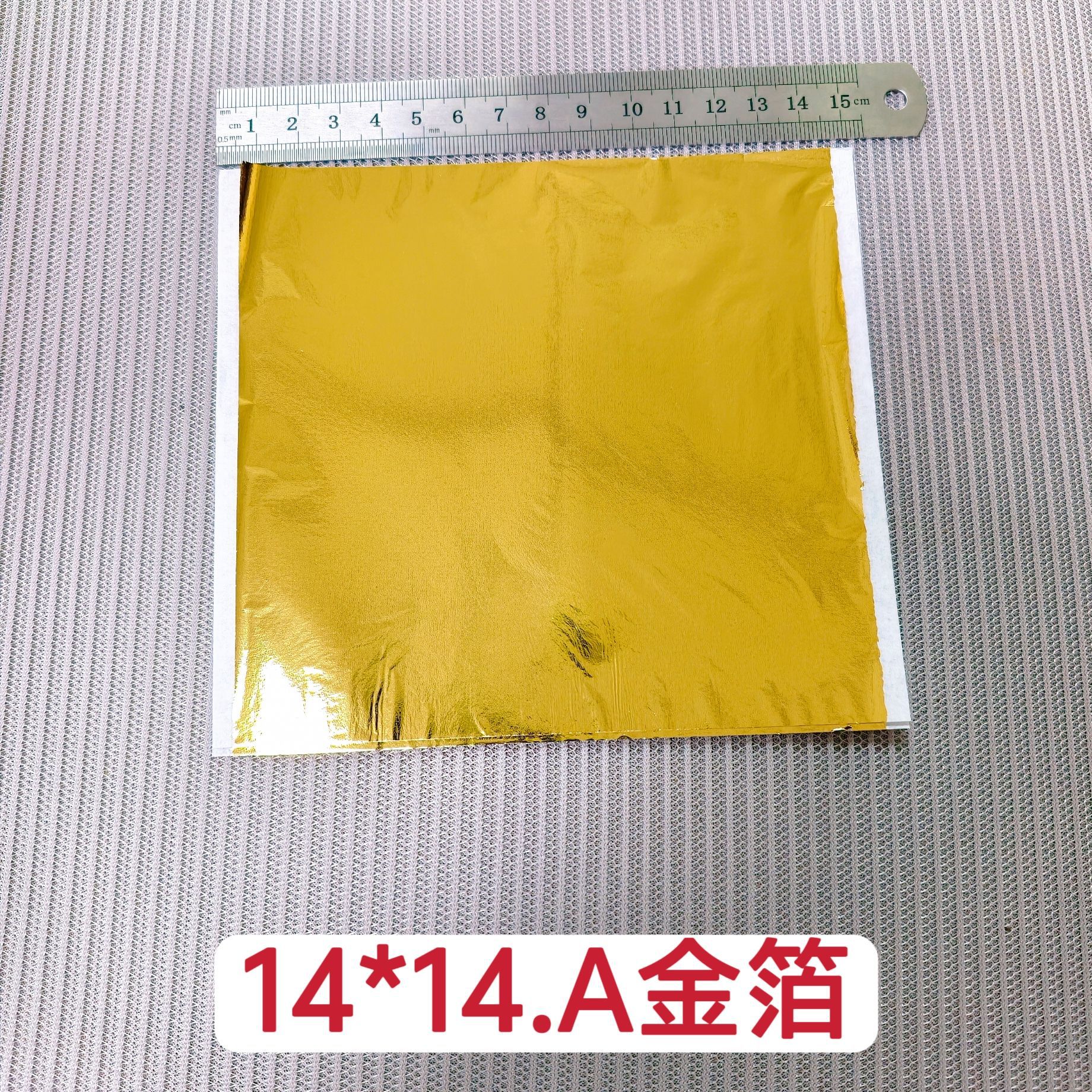 Papel de aluminio dorado de 9 cm, decoración de techo de aluminio dorado de 14 cm, estatua de Buda, arte de uñas con aluminio dorado, lodo de cristal, papel de aluminio plateado, aluminio de colores. image 34