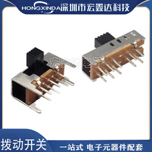 �S��ֱ�N�܄��_�PSS24E01-G5 SK22H02���_180�Ȳ�� �Ƅӻ����_�P