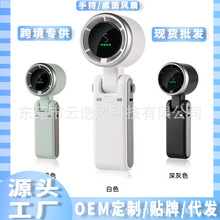 ����������ַ���N607 ��������Ҳ�����usb����ֳ��۵�С����