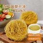 早餐方便油炸圆饼面饼