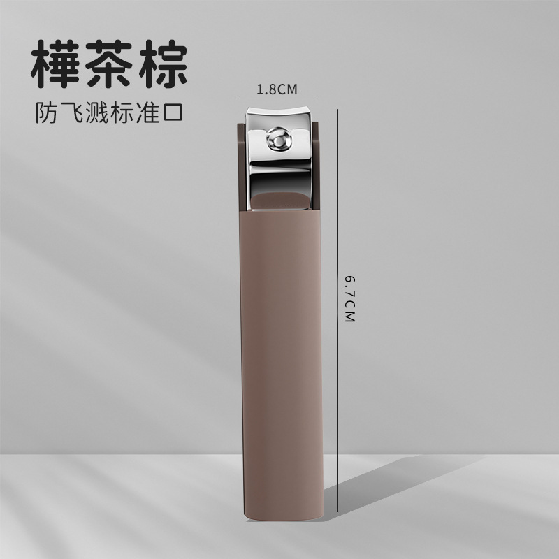 ギフトボックスlogo爪切りセット家庭用箱入り爪切り携帯爪切りマニキュア爪切り工具|undefined