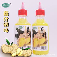 ���S�S����֭268ƿ�b�rե��֭��s�����̲�_��Ͻ�֭ȥ���{ζ