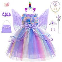 �羳���Q���ǫFŮͯ����ȹ�����ɫ����ȹ�Y�����ݷ��B��ȹBB03