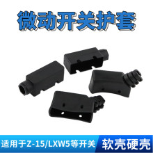 ΢���_�P�o��Z-15 LXW5 TM CM �г���λ�_�P�������o�������zƤ��