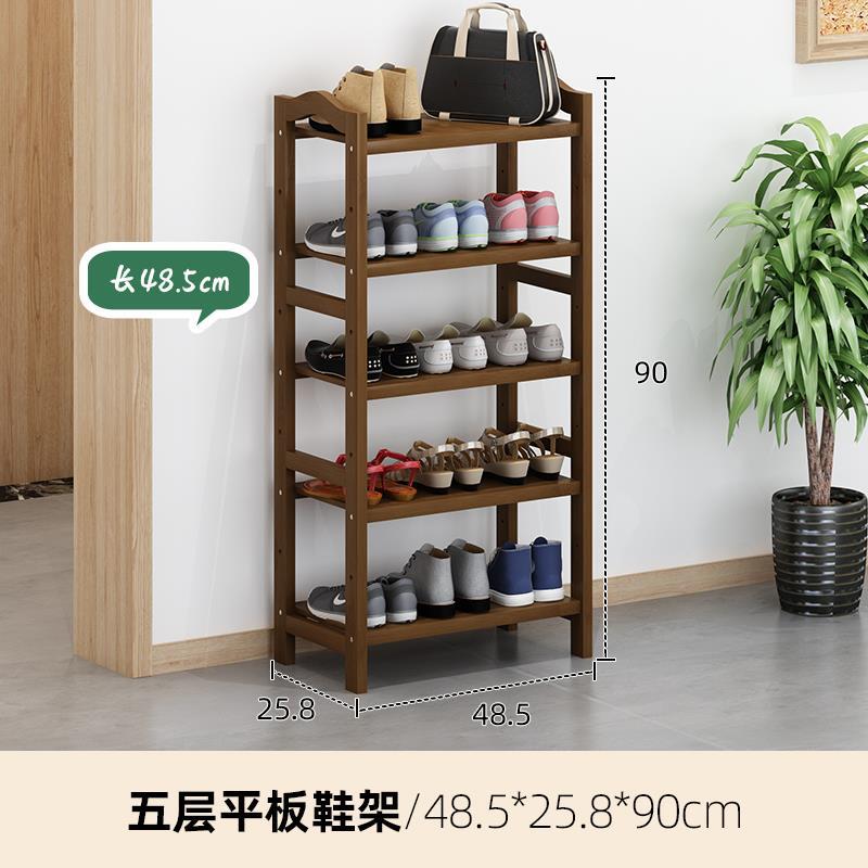 Multi-capa puerta Zapatero simple bambú oscuro almacenamiento estante económico hogar zapato gabinete almacenamiento rack gran capacidad zapato rack