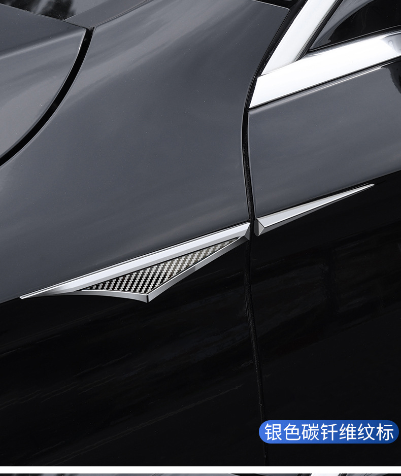 Fender Side Label Decorative Sticker Car Blade Car Label Stainless Steel Metal Modified Fender Two Decorative Car Stickers
