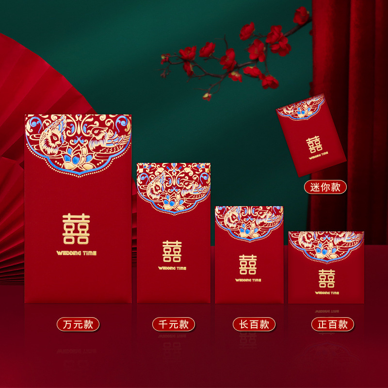 만다린 오리와 두 배의 행복