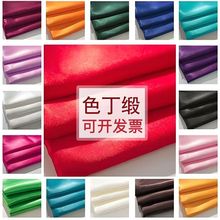 ܶɫϾIϾIӶYЃrﲼzIʽĻtI