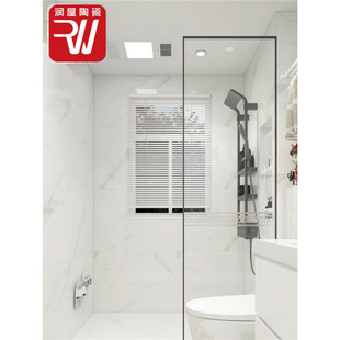 �V�|��ɽȫ���а��ʿ��ɫ�N��400x800���u�B�y����ʯ�l���g�ɴu