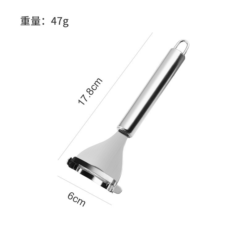 304不锈钢刨脱粒器削玉米刨粒器剥离厨房家用削玉米刀钓鱼剥玉米|undefined