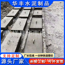 ˮ�࿨�PԴ�^�S�һ��������^ʯˮ�����P늗U���Pˮ���|Ƭ늗U���P